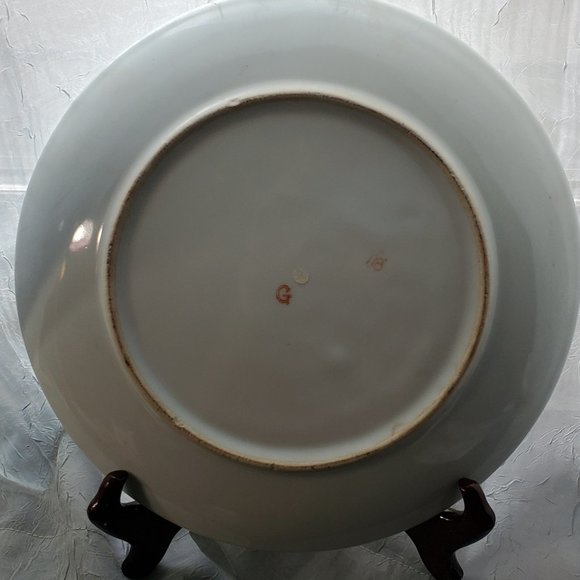 Asian Decorative Porcelain Plate 10.25"rnd w/wood easel-RARE - Picture 3 of 3